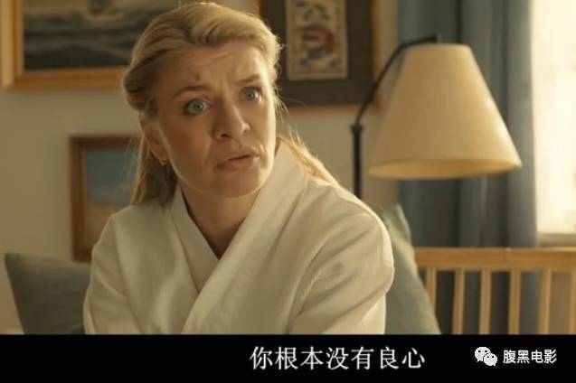 换爱游戏真,一场跨越身份的浪漫冒险