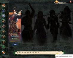 描写游戏过程,幼儿自主游戏新篇章