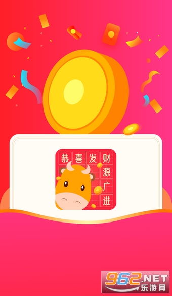 结婚游戏猜成语,成语游戏欢乐多——婚礼现场趣味猜成语活动