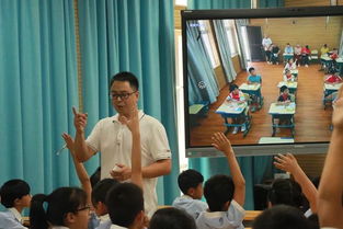 空中课堂游戏,智慧成长之旅