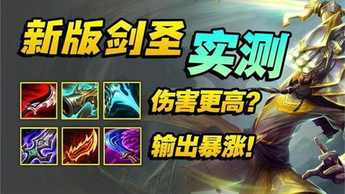 测游戏伤害,全面解析角色与装备强度评估