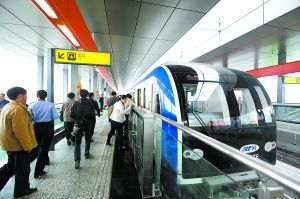 轻轨三游戏,穿梭都市的奇幻之旅