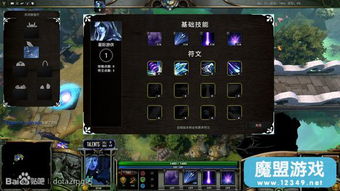 社马游戏,深度解析马场大亨6赛马经营之道