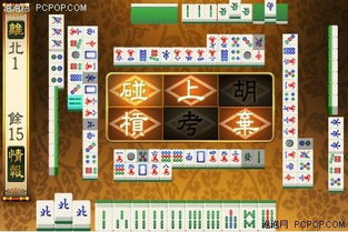 手机棋牌游戏排名,热门游戏盘点与玩家推荐