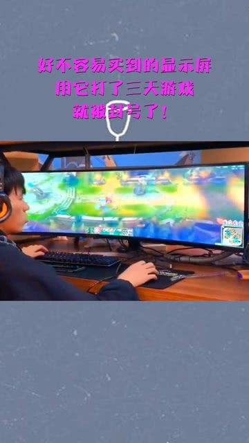 换屏幕打游戏,畅享电视大屏游戏新体验！”