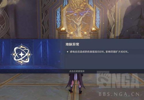 二雷谈游戏,揭秘游戏背后的故事与魅力