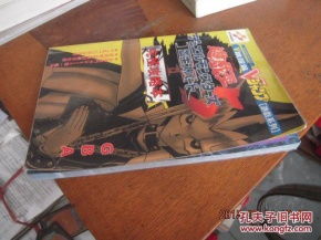 dm5游戏,探寻神秘世界的奇幻冒险之旅