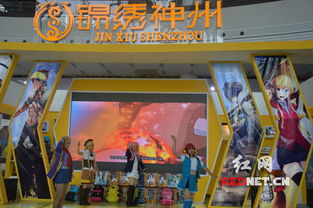 游戏动画展,探索虚拟世界中的动态魅力