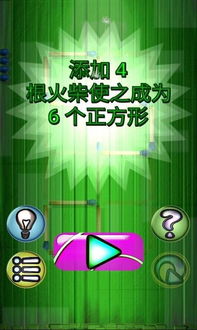 解谜游戏是啥,解谜游戏深度解析