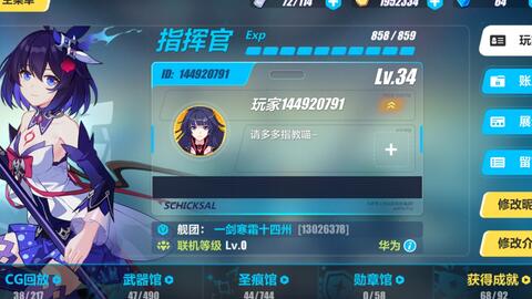 垃圾游戏试毒,一场关于虚拟世界的冒险与反思
