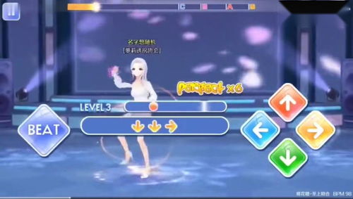 以前炫舞游戏,舞技巅峰对决——揭秘炫舞家族盛世乐舞风暴竞技盛宴