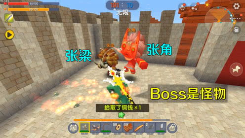 游戏小乾说,趣味探险中的幽默攻略大师