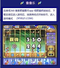 投币游戏怎么玩,轻松掌握推币机玩法技巧