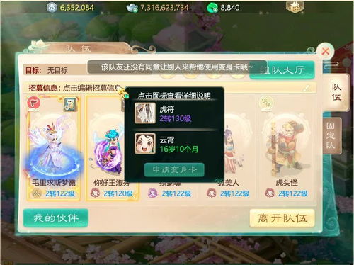 免费游戏不花钱,盘点免费不花钱的优质游戏