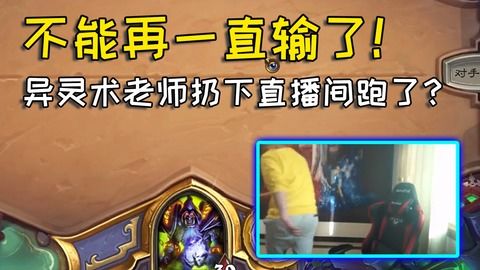 游戏有问题啊,深度解析“一点就转弯”游戏体验