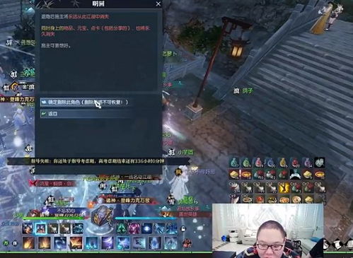游戏的发砸,揭秘砸金如雨的土豪玩家之路