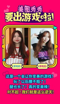 面盆网游戏,体验无尽乐趣