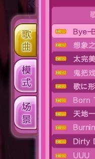 花再游戏模式,沉浸式浪漫冒险之旅