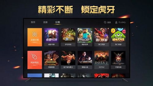 正在直播中游戏,经典重制版勇者斗恶龙3惊艳登场