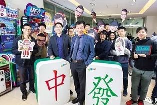 台湾游戏大厂,台湾游戏产业的崛起与辉煌历程