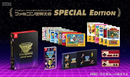 fc艺术游戏,探索红白机时代的艺术魅力与情感表达