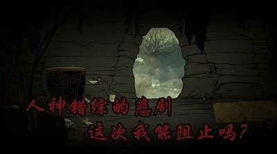 钻方洞游戏,挑战智慧与勇气的极限冒险之旅