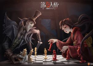 人妻游戏大全,探索情感与权力的虚拟世界