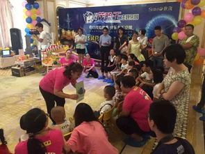 美语互动游戏,Engaging English: Interactive Gam