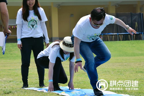 团建热身游戏坐着,坐着也能嗨翻天