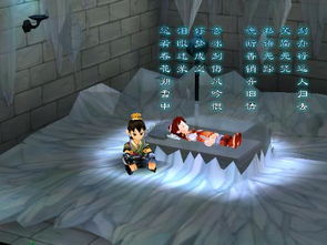 成都景天游戏,打造本土游戏产业的璀璨明珠