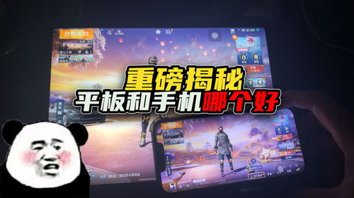 玩游戏换手,全方位解析游戏换手策略
