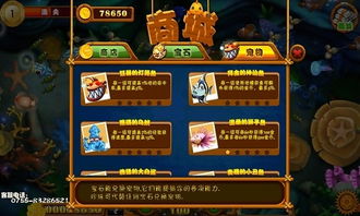 给它的游戏,揭秘黑暗之潮契约的神秘魅力