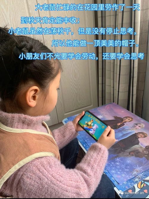 跳池塘游戏,从初探到升级版游戏之旅”