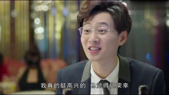 晓晨爱游戏,尽享欢乐时光