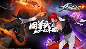 丝题目游戏,穿越时空的智慧之旅