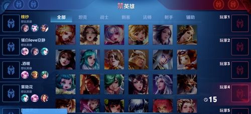游戏直播带粉,打造互动娱乐新生态