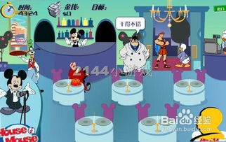 迪士尼游戏攻略投球,轻松赢取大奖攻略全解析
