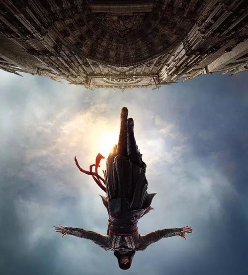 刺客游戏头像,刺客游戏头像背后的神秘世界