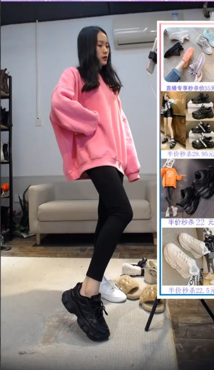 服装搭配打分游戏,打造你的时尚王国