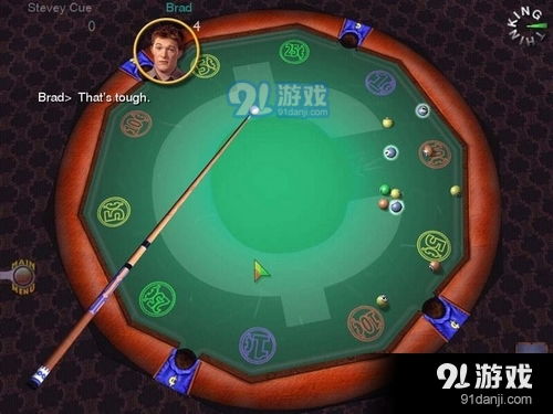 经营桌球游戏,体验经营与竞技的双重乐趣