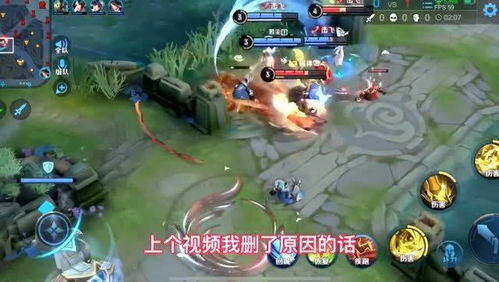 真真假游戏,探索虚拟与现实游戏世界的边界
