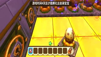 栗州游戏,探索奇幻世界的冒险之旅