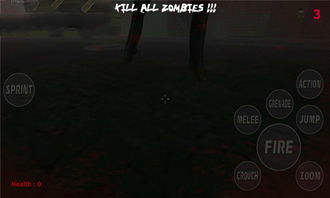 z日游戏,探索未知世界的奇幻冒险之旅