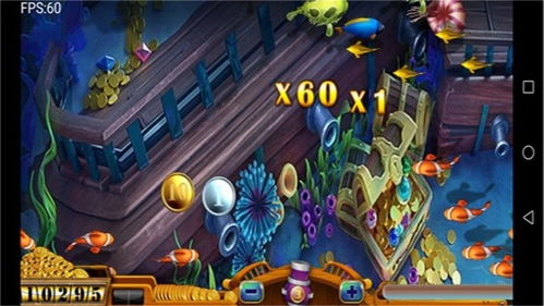 鱼戏游戏,畅游奇幻水世界