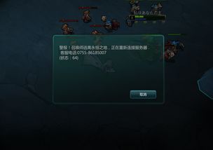 玩游戏断除,重拾生活精彩