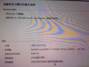打游戏err,探索ERR中的无尽挑战与冒险