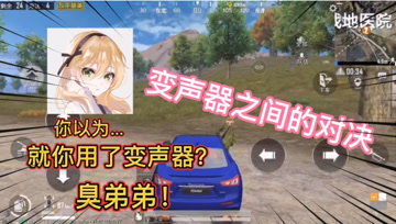 季节游戏解说,探索春夏秋冬的趣味玩法