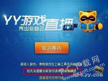 游戏直播内容描述,揭秘游戏直播中的精彩瞬间与策略解析