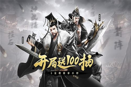 关于大唐游戏,大唐游戏深度解析