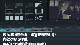 游戏短剪辑,重温激情对决